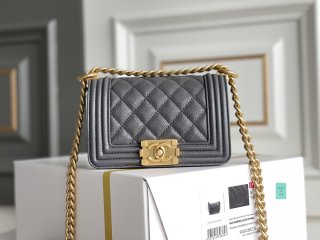 Chanel Chanel