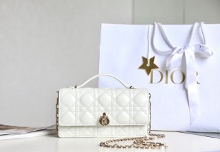 Dior Dior