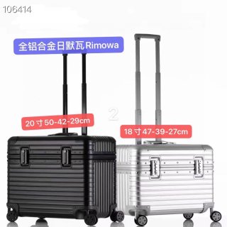 Draw-bar box Draw-bar box