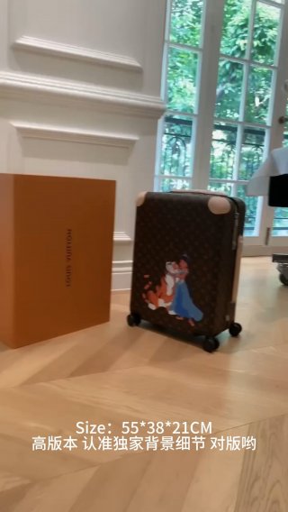 Draw-bar box Draw-bar box