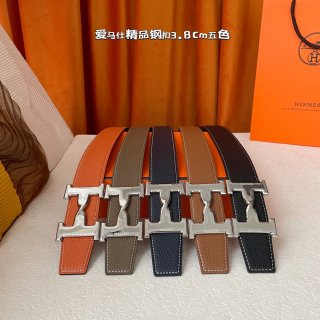 Hermes-Belts