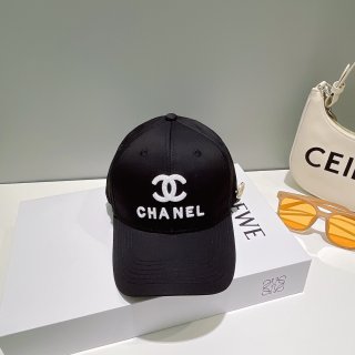 Chanel-7