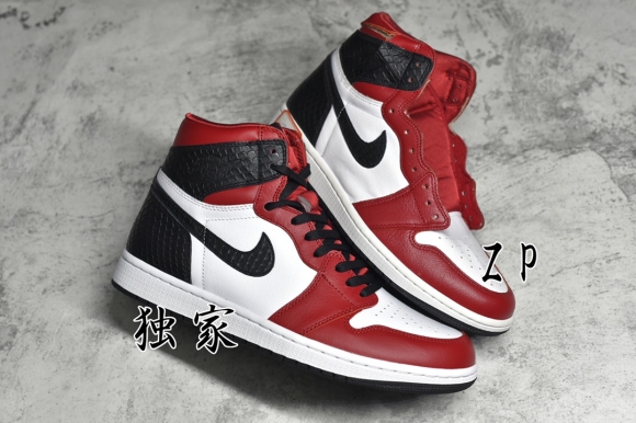 AirJordan1HighSHOES