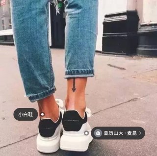 AlexanderMcQueenSHOES AlexanderMcQueenSHOES