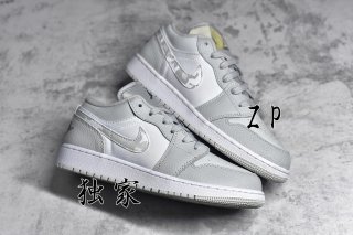 AirJordan1LowSHOES