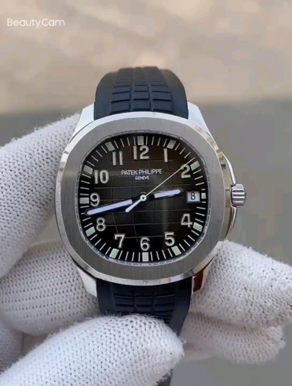 PATEK PHILIPPE