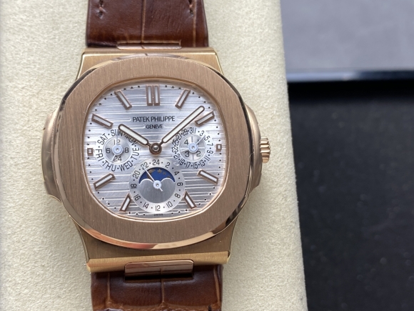 PATEK PHILIPPE