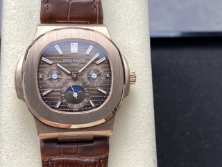 PATEK PHILIPPE