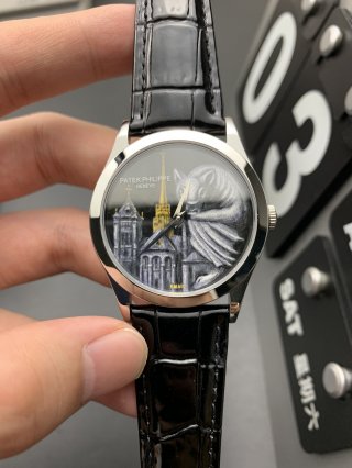 PATEK PHILIPPE