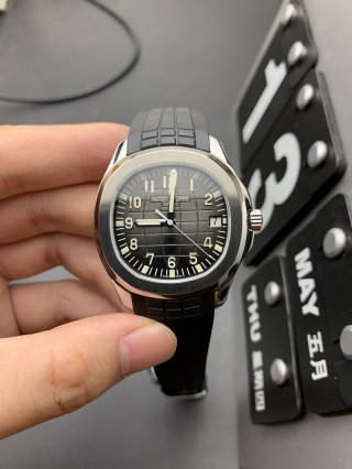 PATEK PHILIPPE