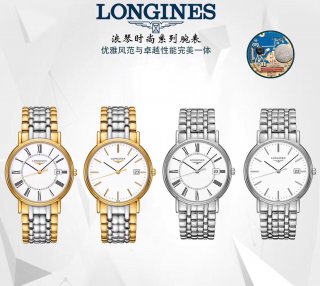 LONGINES LONGINES