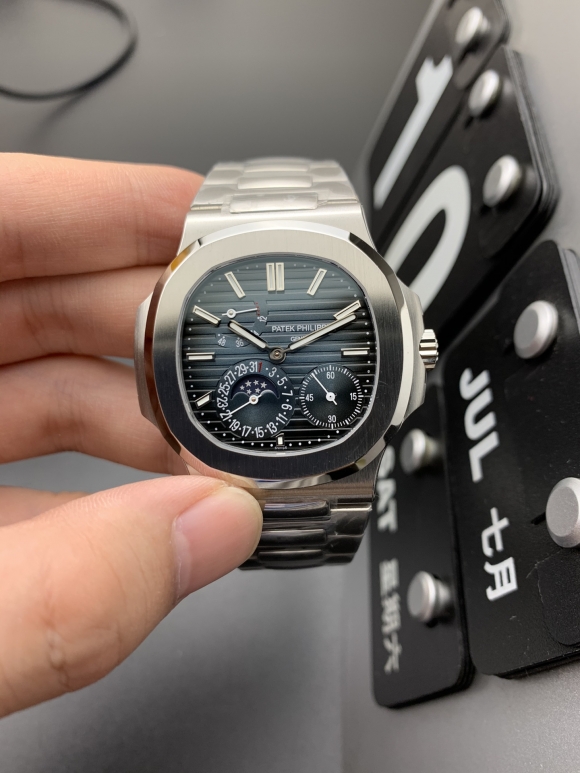 PATEK PHILIPPE