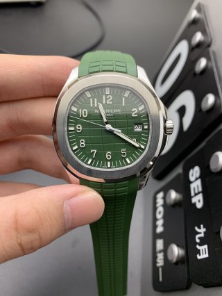 PATEK PHILIPPE PATEK PHILIPPE