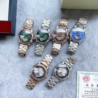 PATEK PHILIPPE PATEK PHILIPPE