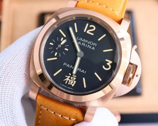 Panerai