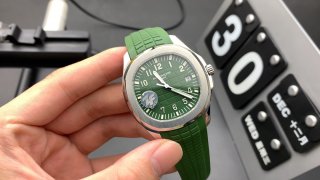 PATEK PHILIPPE PATEK PHILIPPE