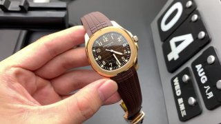 PATEK PHILIPPE PATEK PHILIPPE