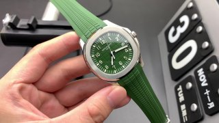 PATEK PHILIPPE PATEK PHILIPPE