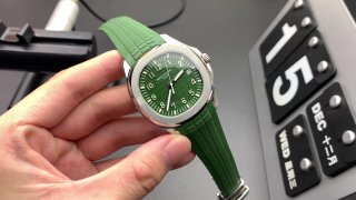 PATEK PHILIPPE PATEK PHILIPPE