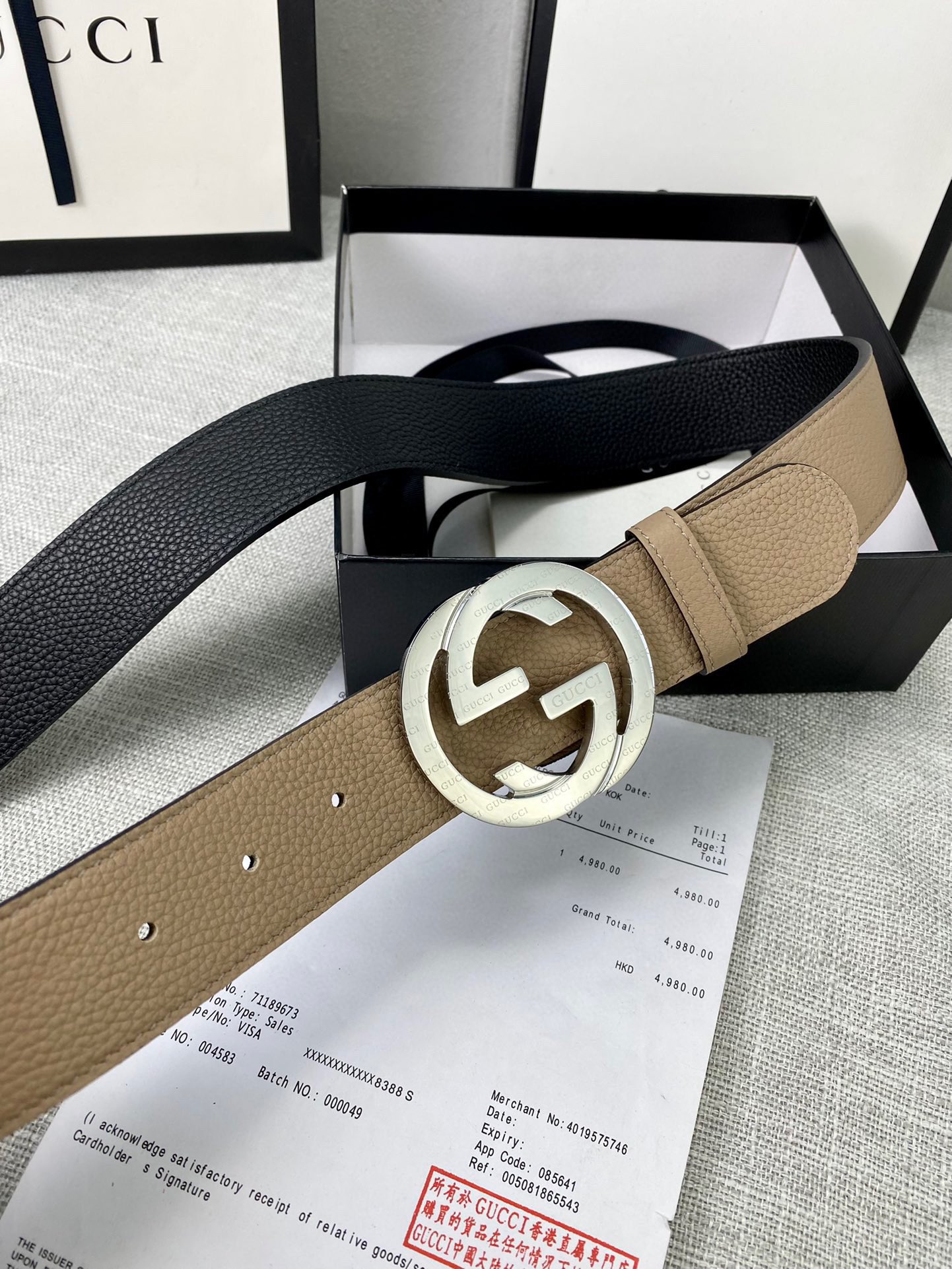 Gucci belts