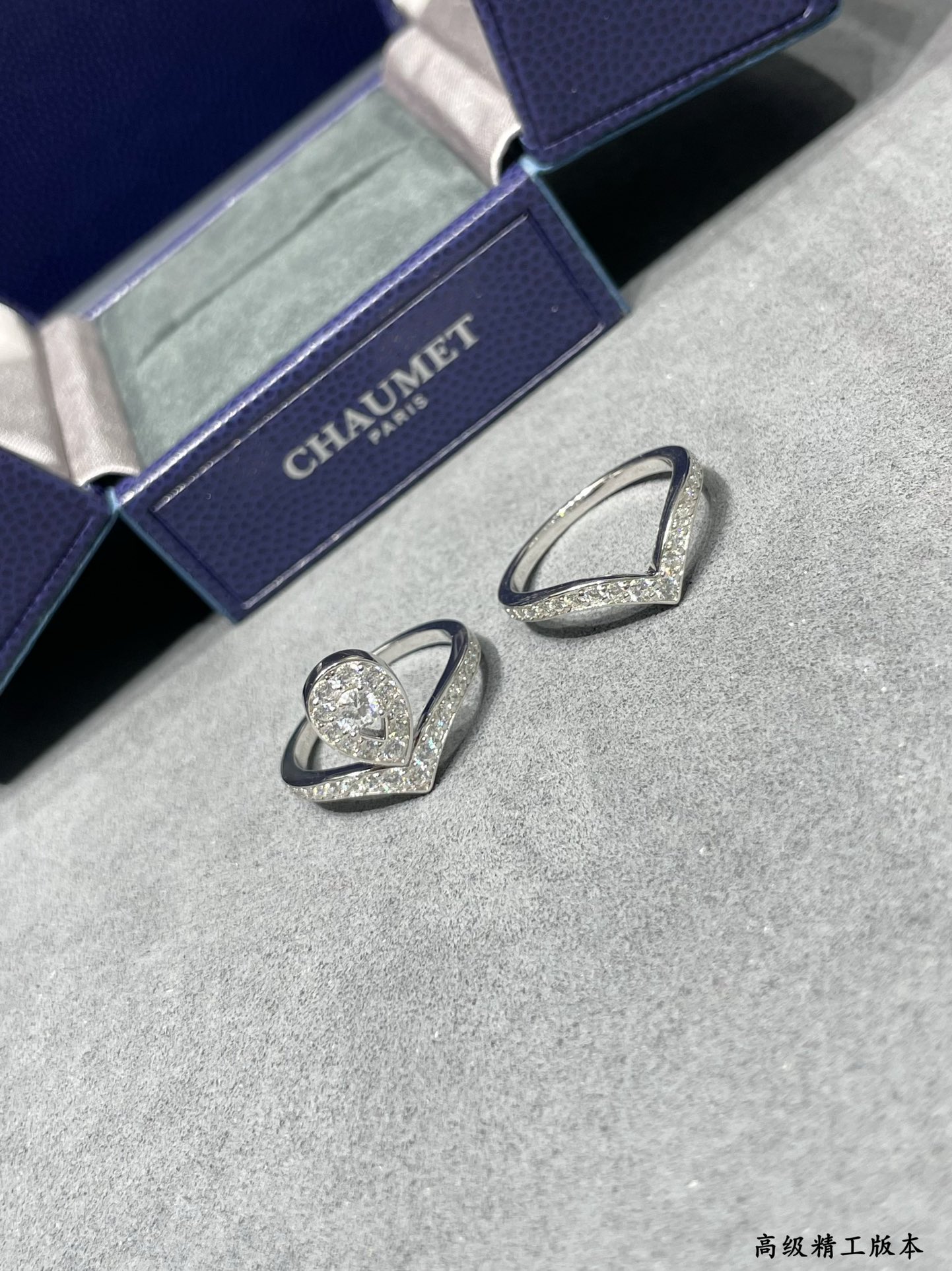 Rings