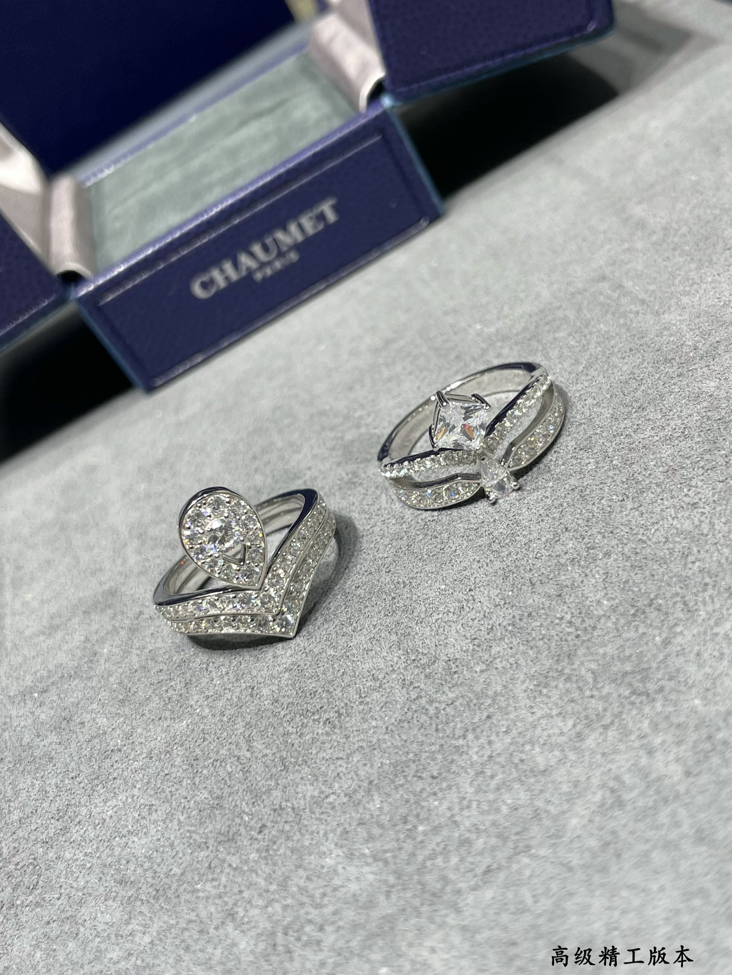 Rings
