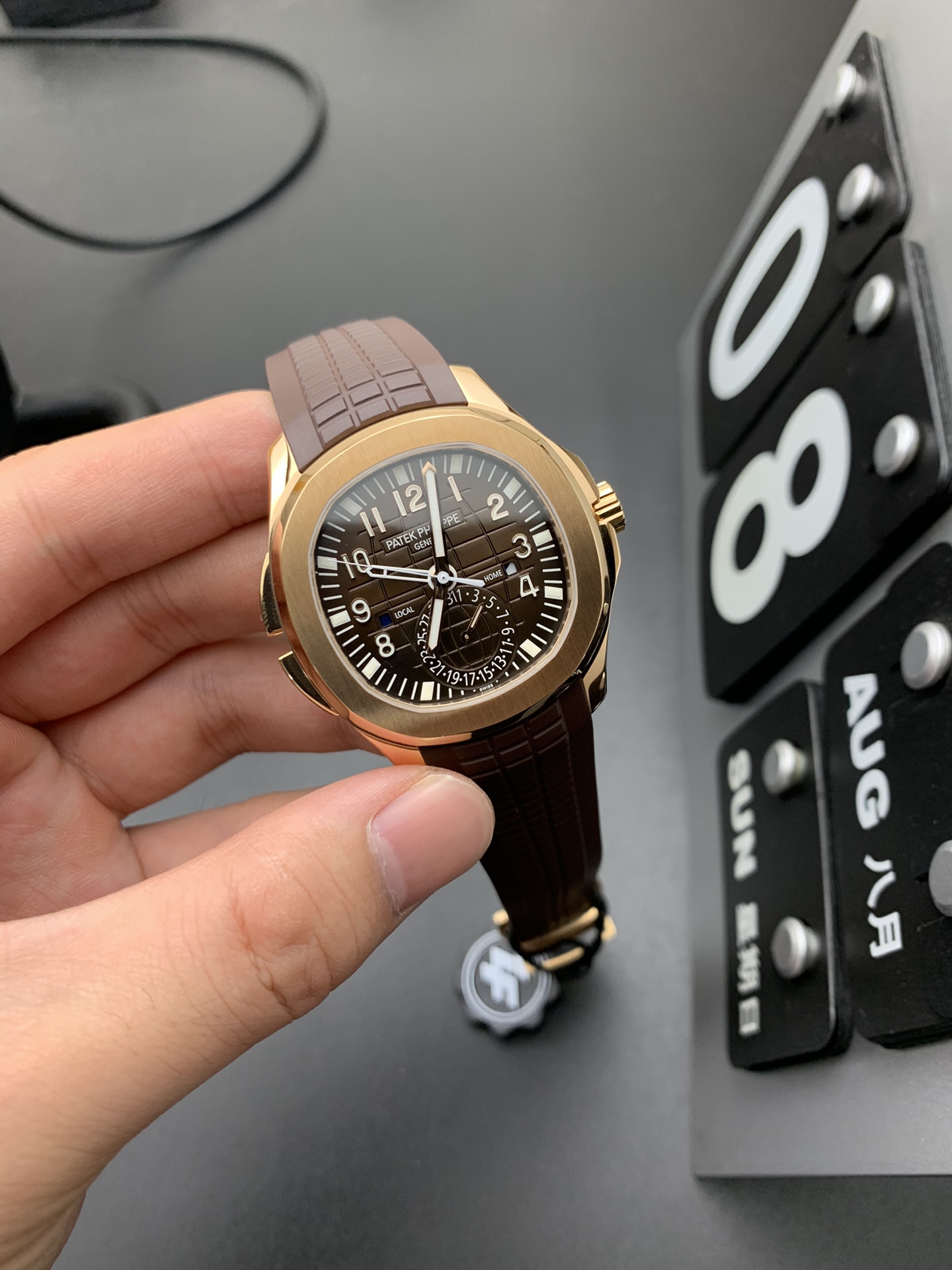 PATEK PHILIPPE