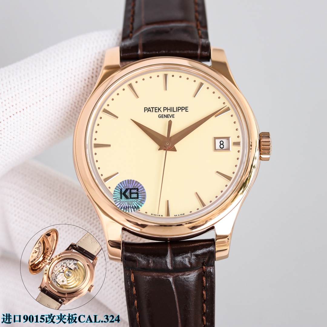 PATEK PHILIPPE